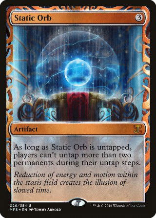 MTG MPS マスターピース 5枚セット